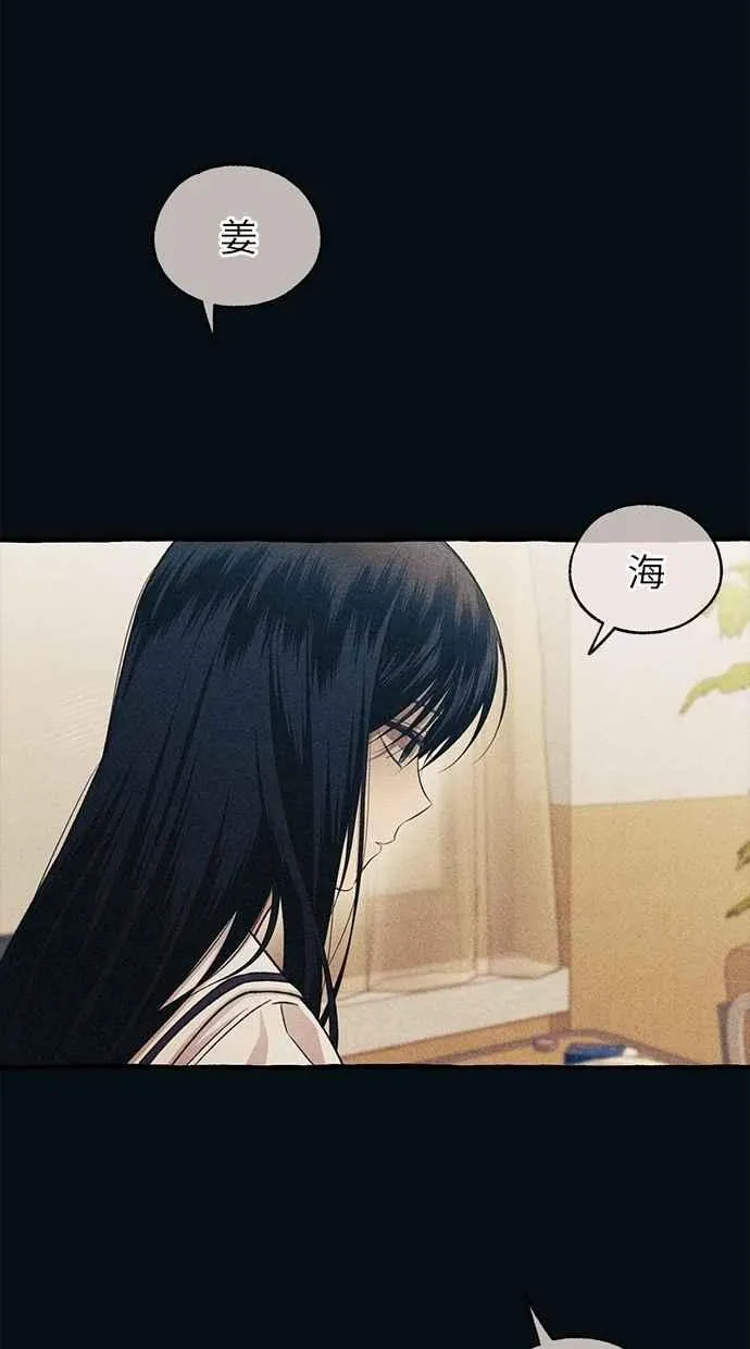 第187话 第17页