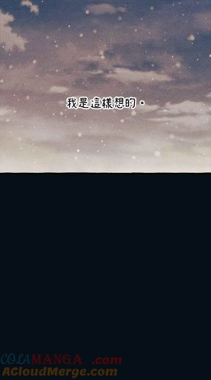 第187话 第25页