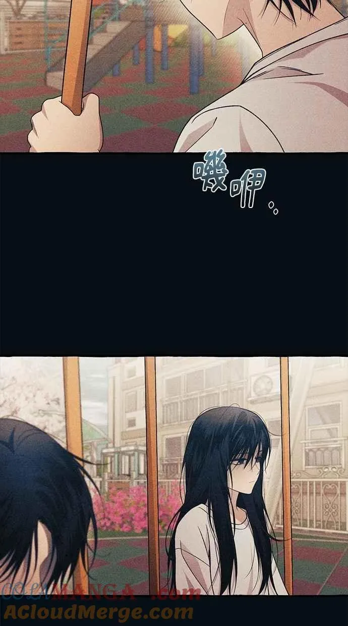 第187话 第28页