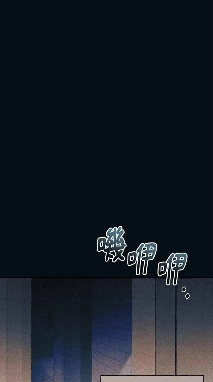 第187话 第32页