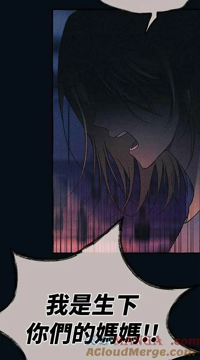 第187话 第37页