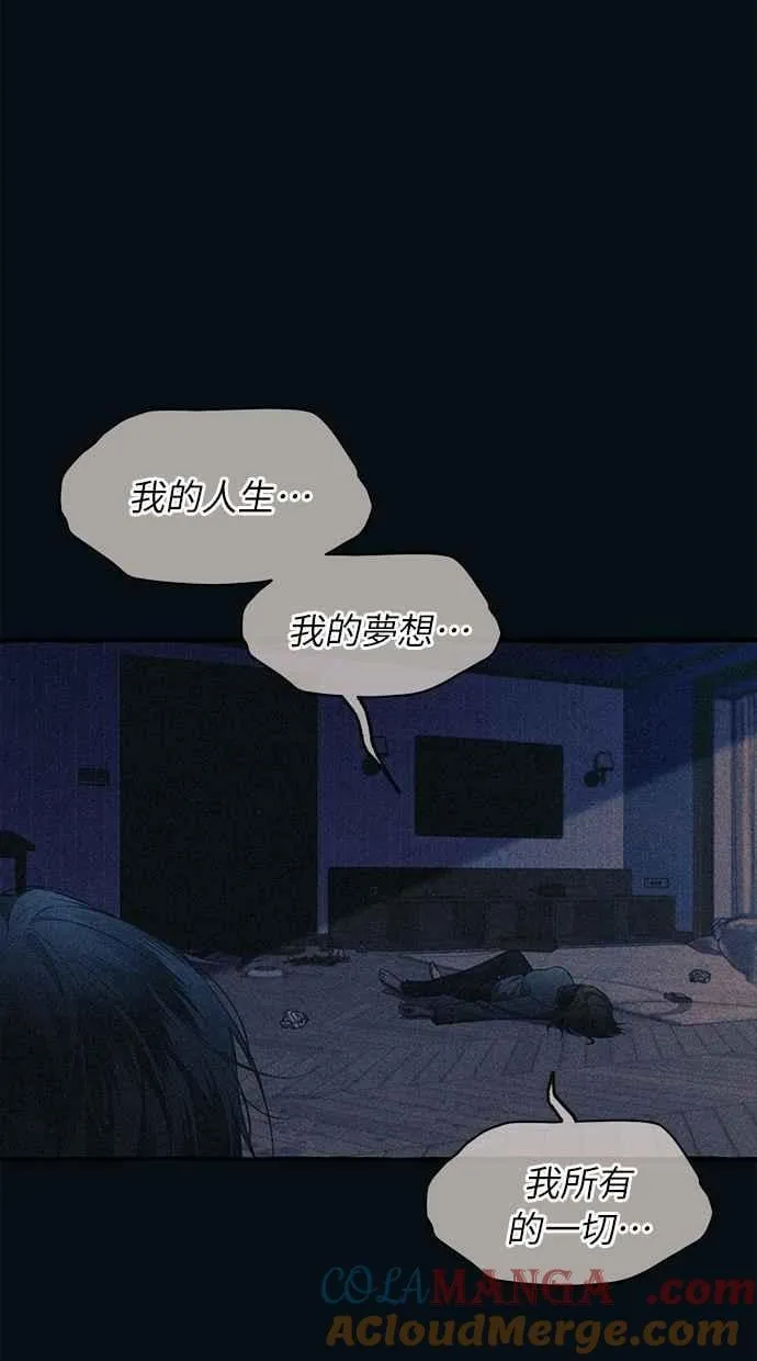 第187话 第55页