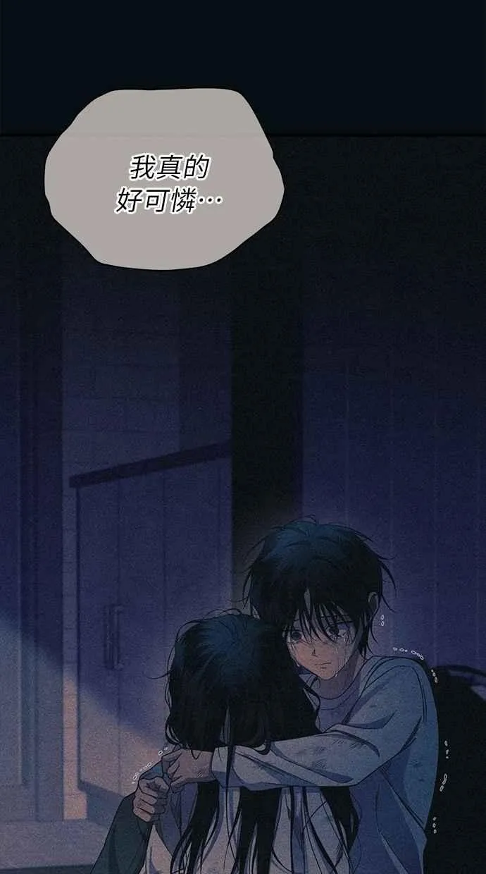 第187话 第57页