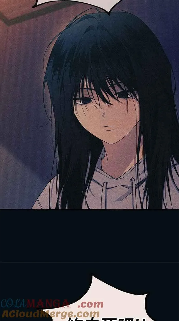 第188话 第10页