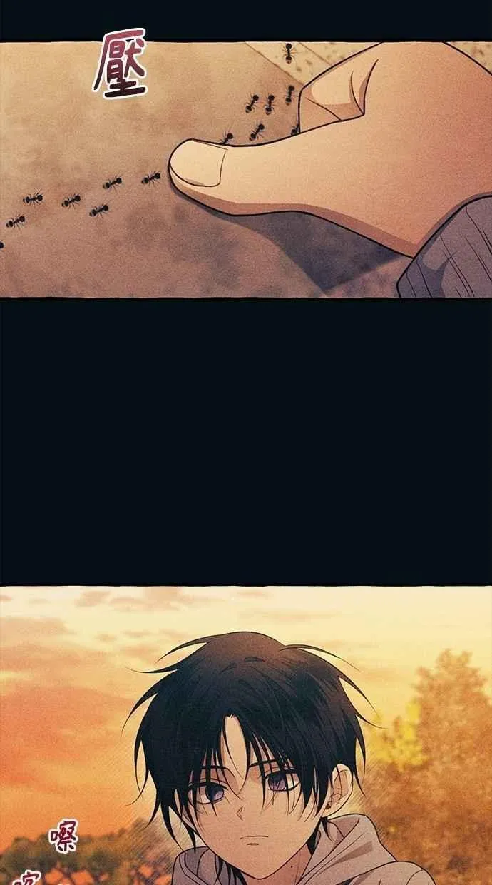 第188话 第18页