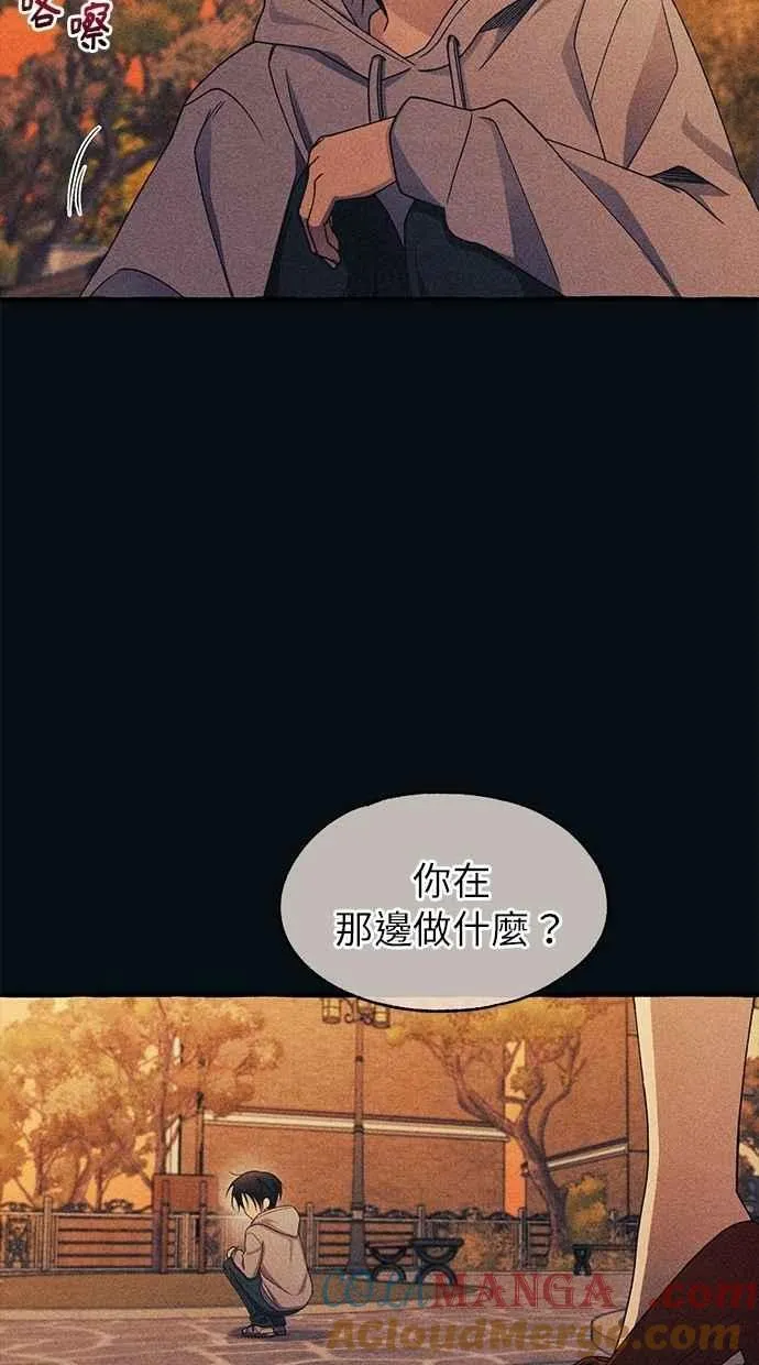 第188话 第19页