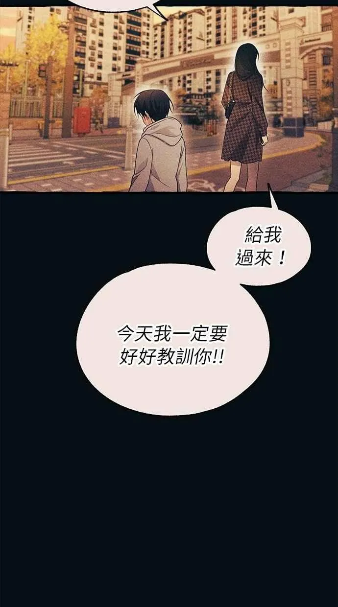 第188话 第35页