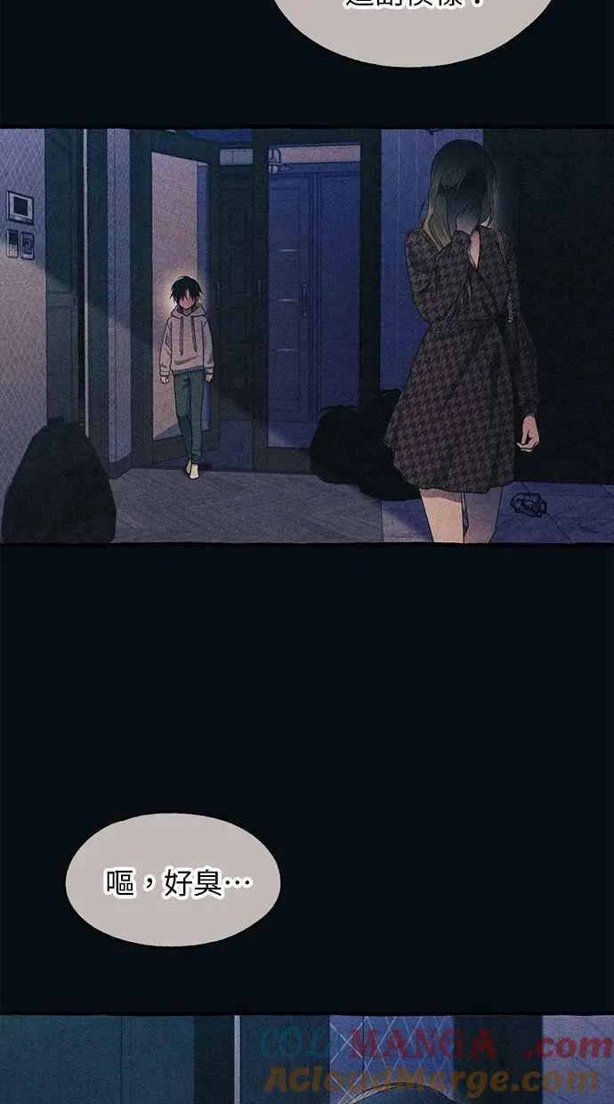 第188话 第37页