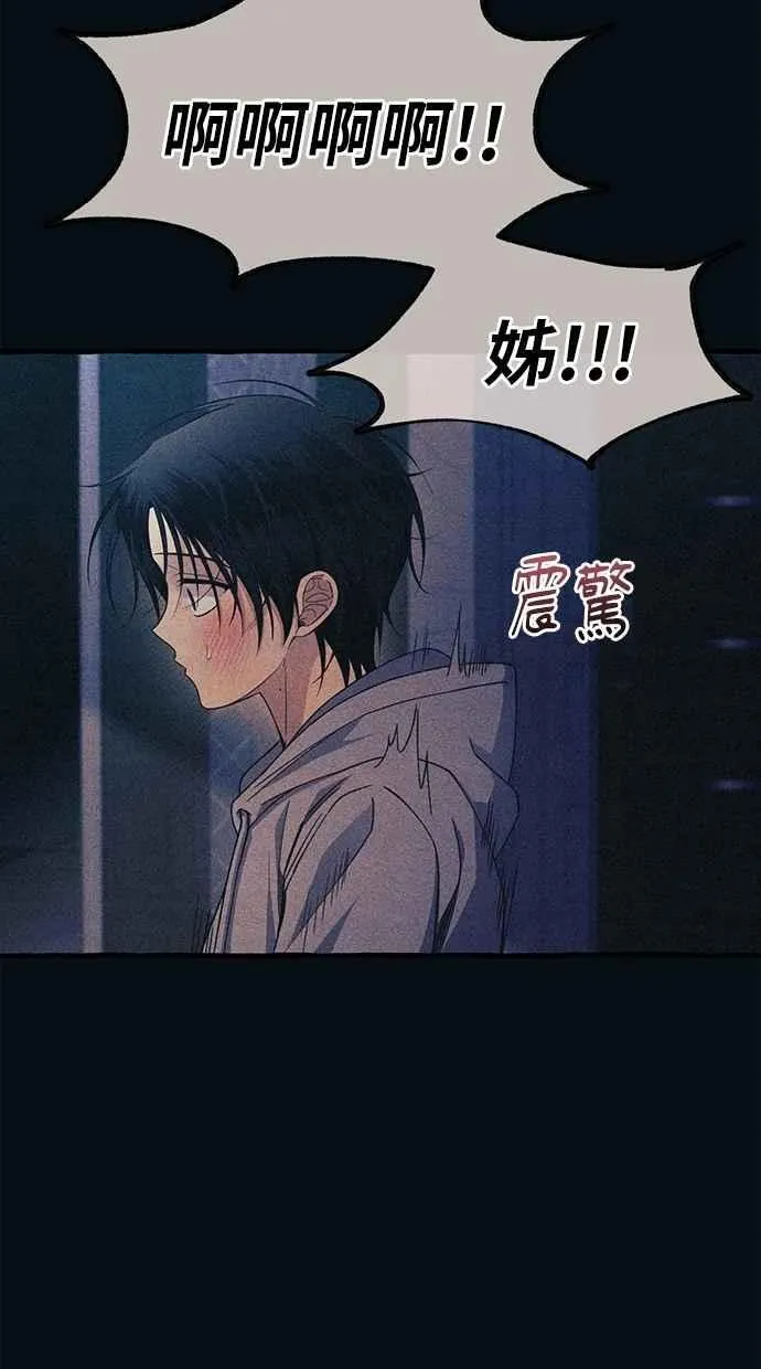 第188话 第41页