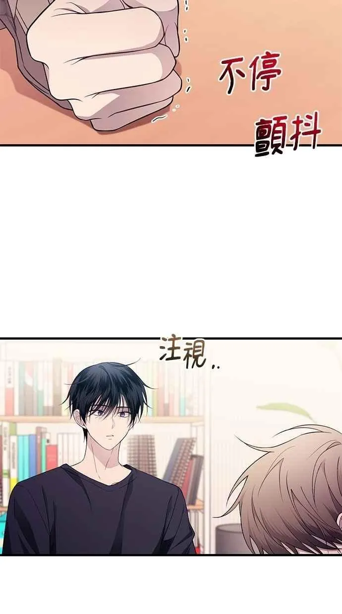 第189话 第11页