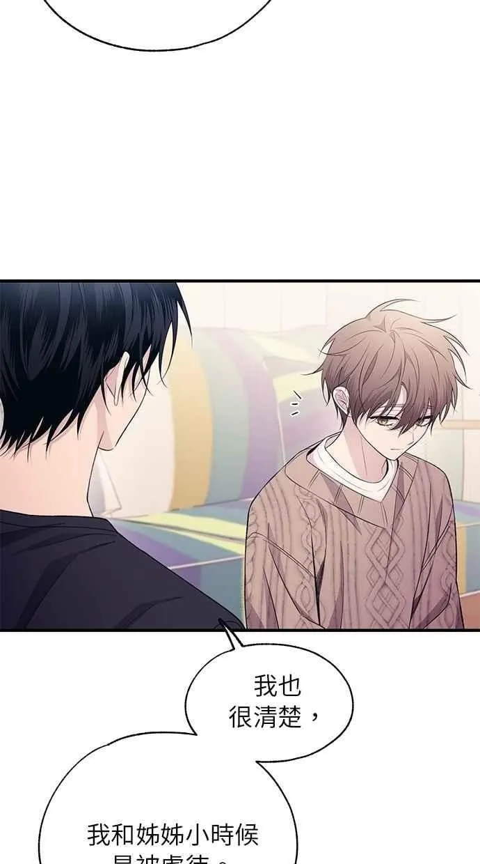 第189话 第15页