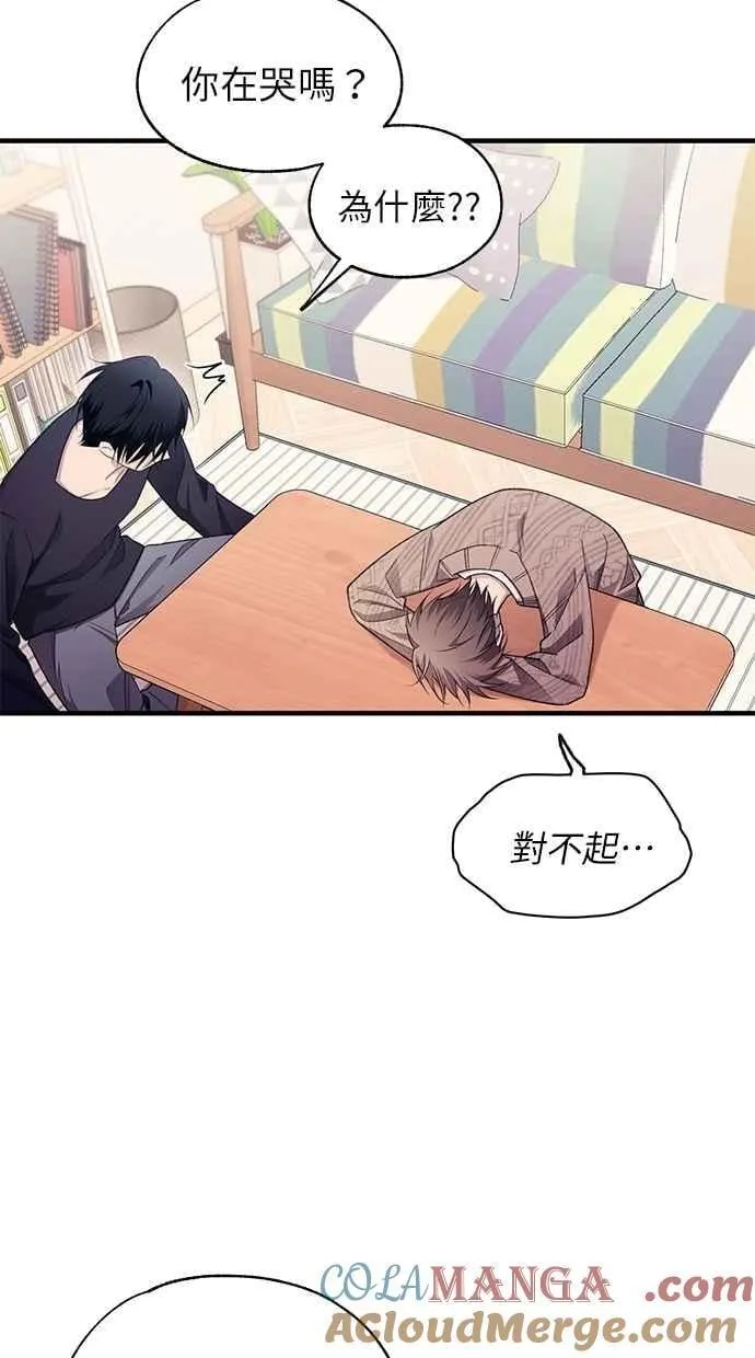 第189话 第25页