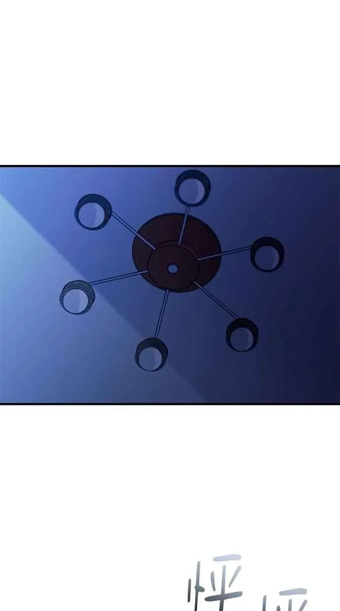 第189话 第33页