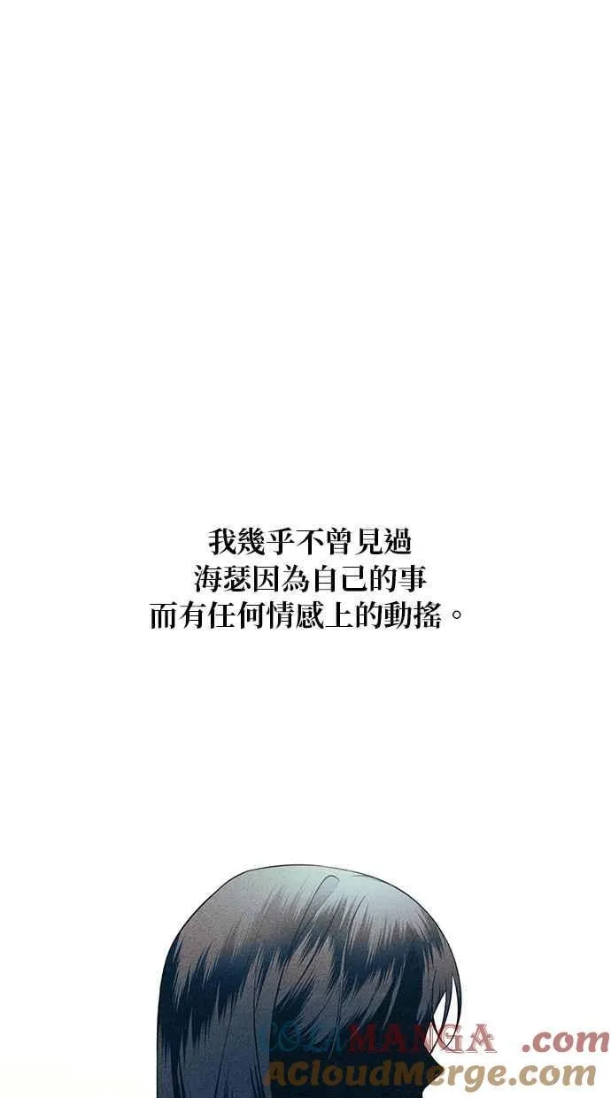 第189话 第37页