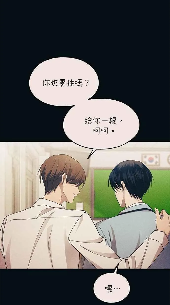 第189话 第62页