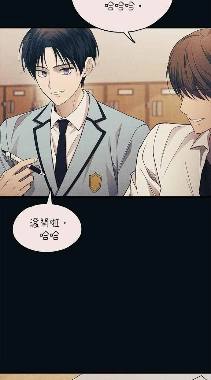 第189话 第66页