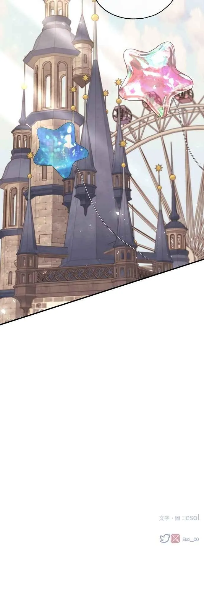第190话 第48页