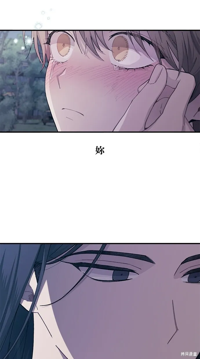 第64话 第25页