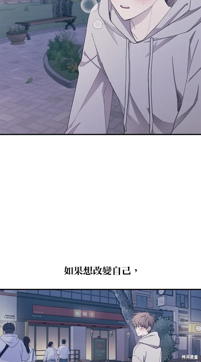 第64话 第39页