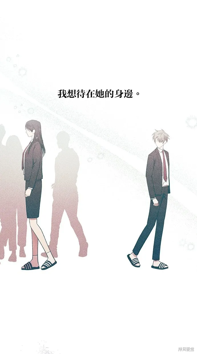 第64话 第49页