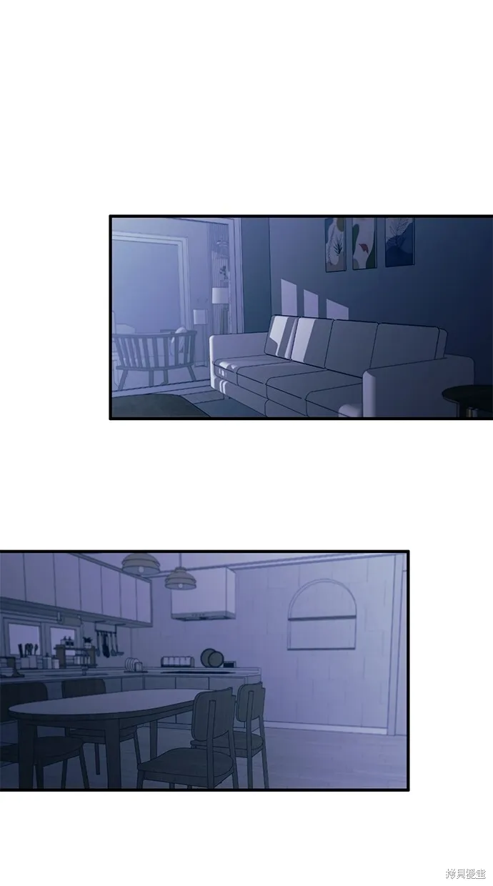 第64话 第69页