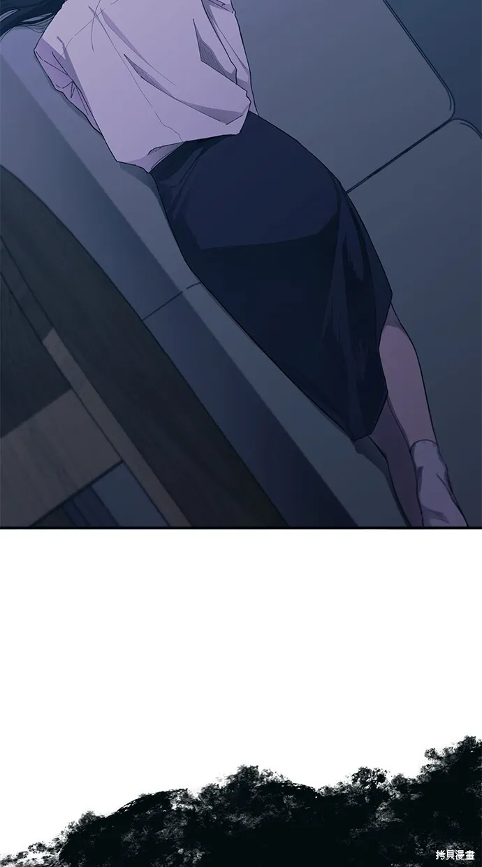 第64话 第74页