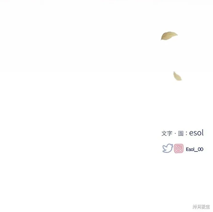 第64话 第81页