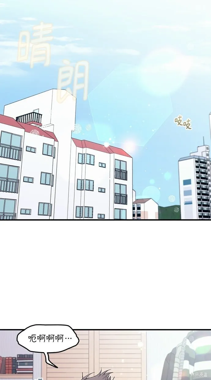 第65话 第1页