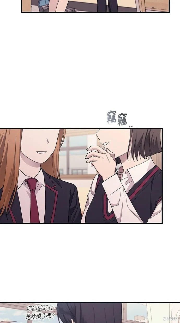 第65话 第24页