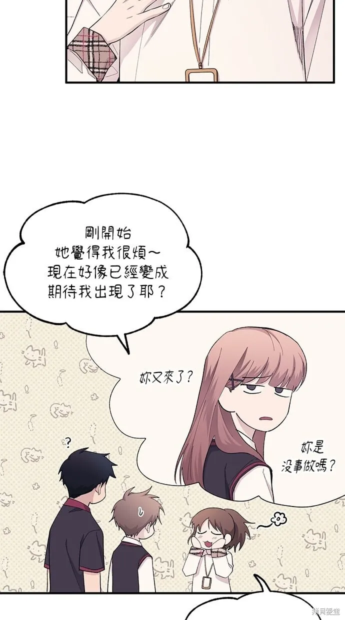 第65话 第48页