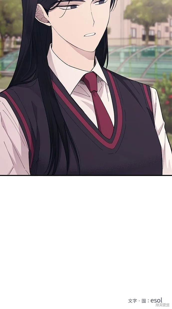 第65话 第86页