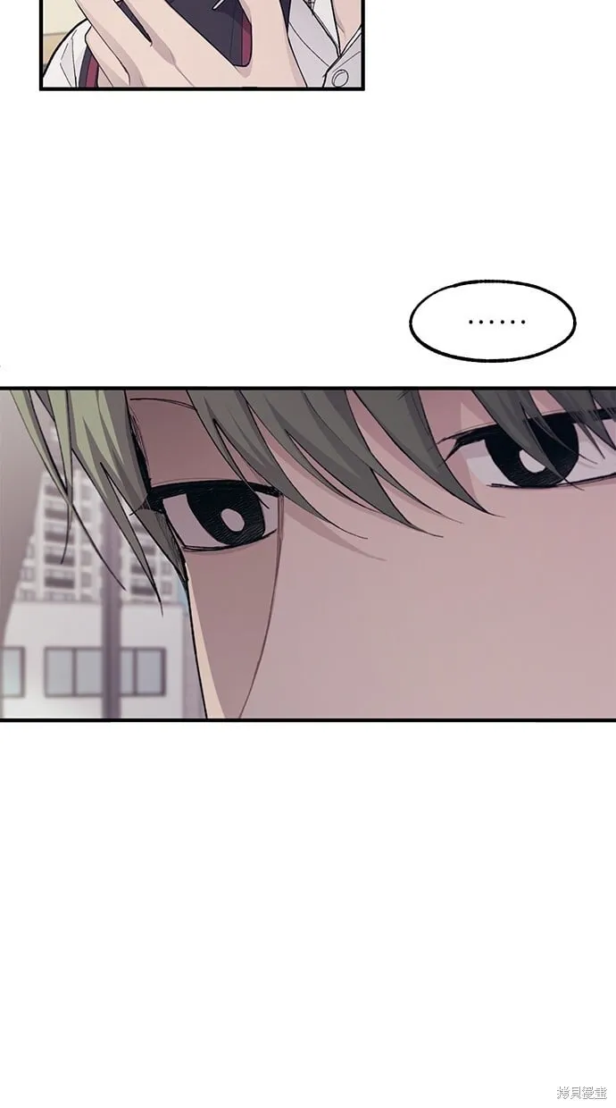 第66话 第71页
