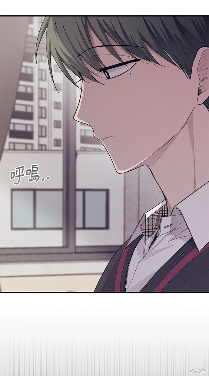 第66话 第74页