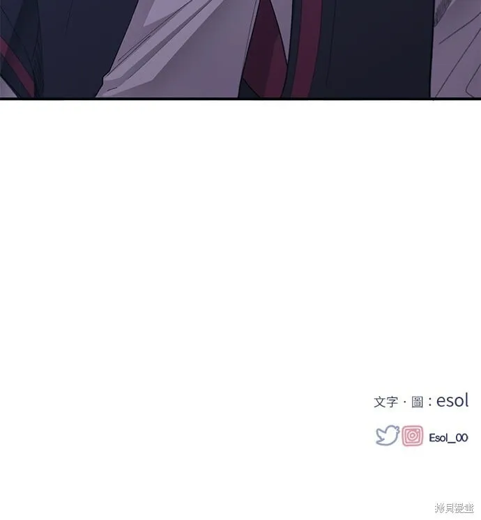 第73话 第64页