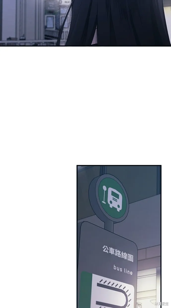 第74话 第16页