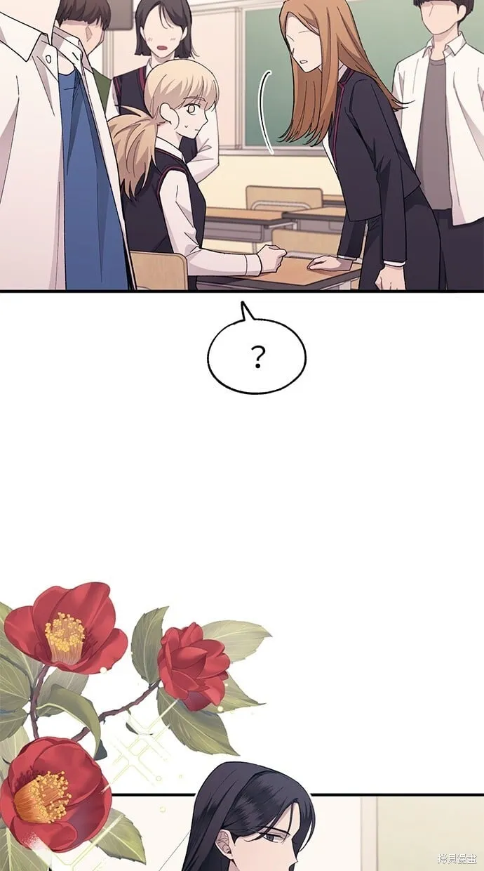 第74话 第37页
