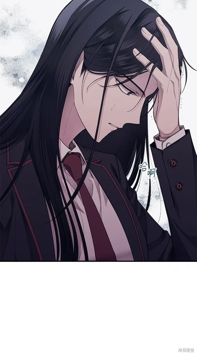 第75话 第65页