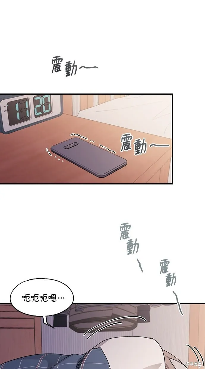 第81话 第22页