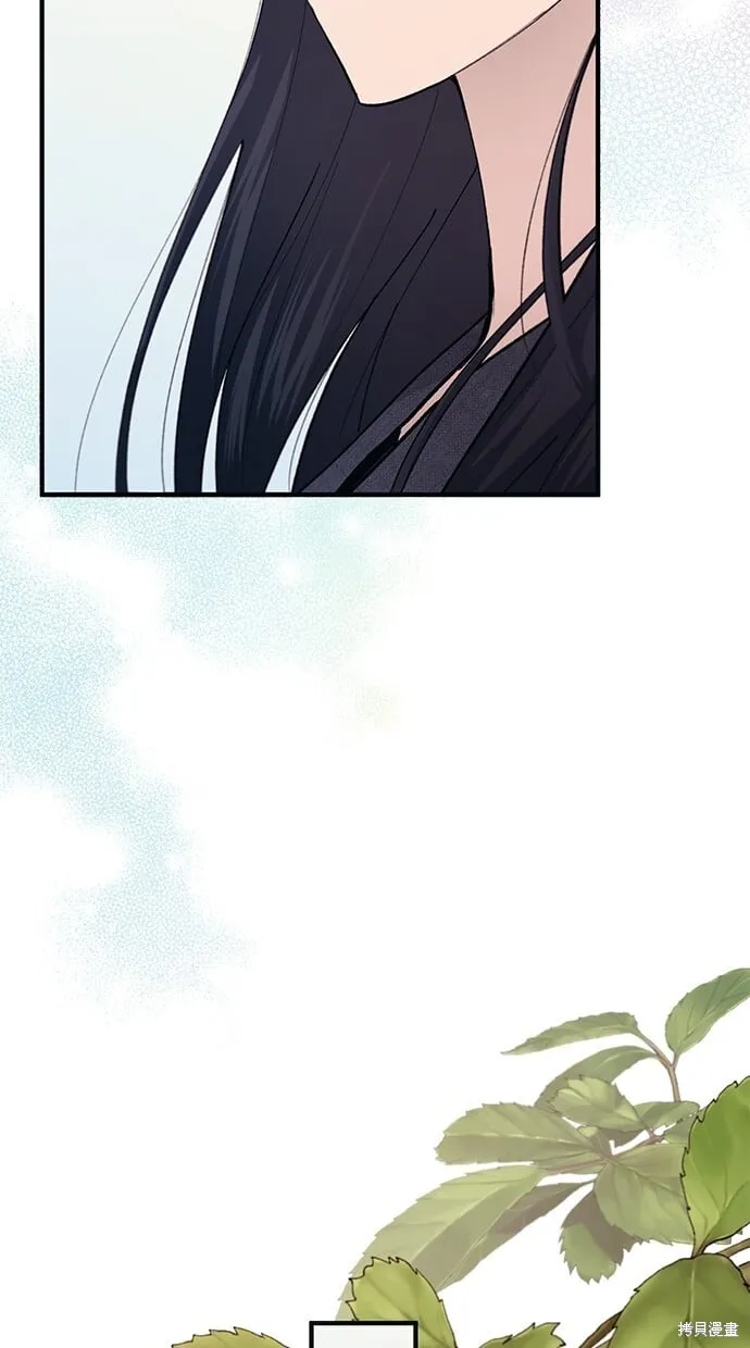 第81话 第36页
