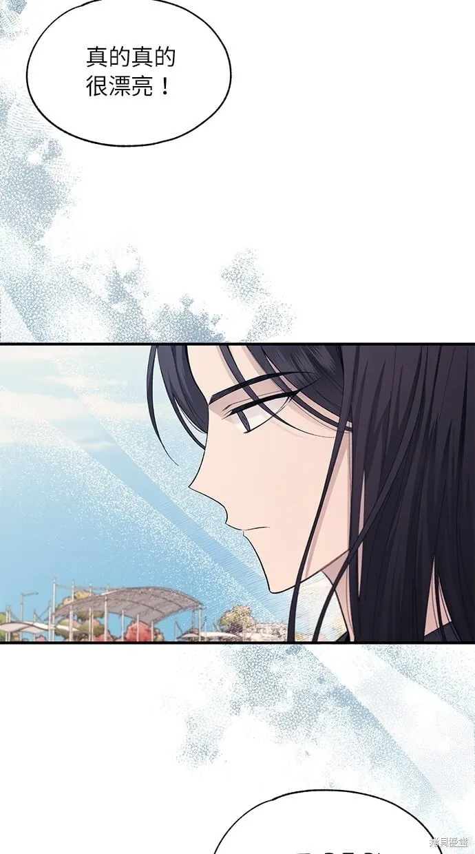 第81话 第62页