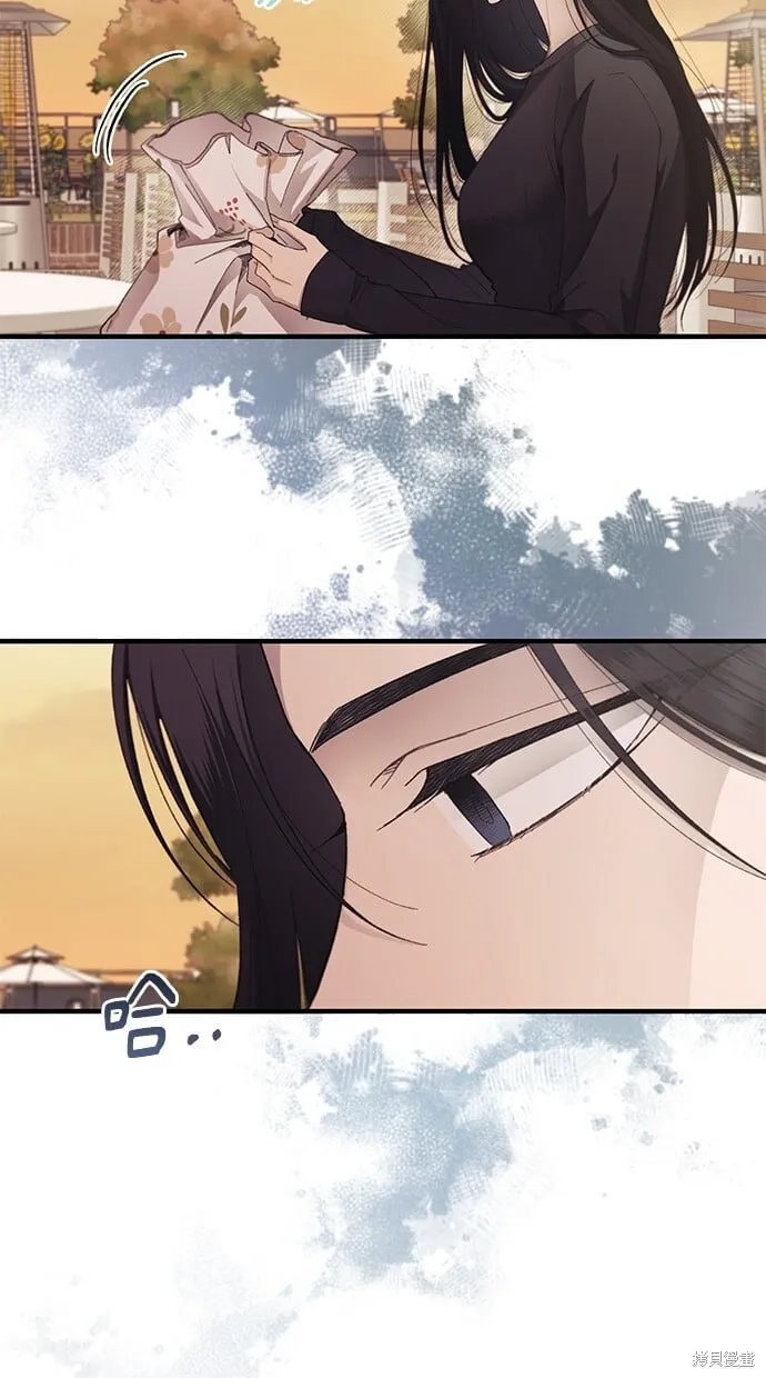 第83话 第35页