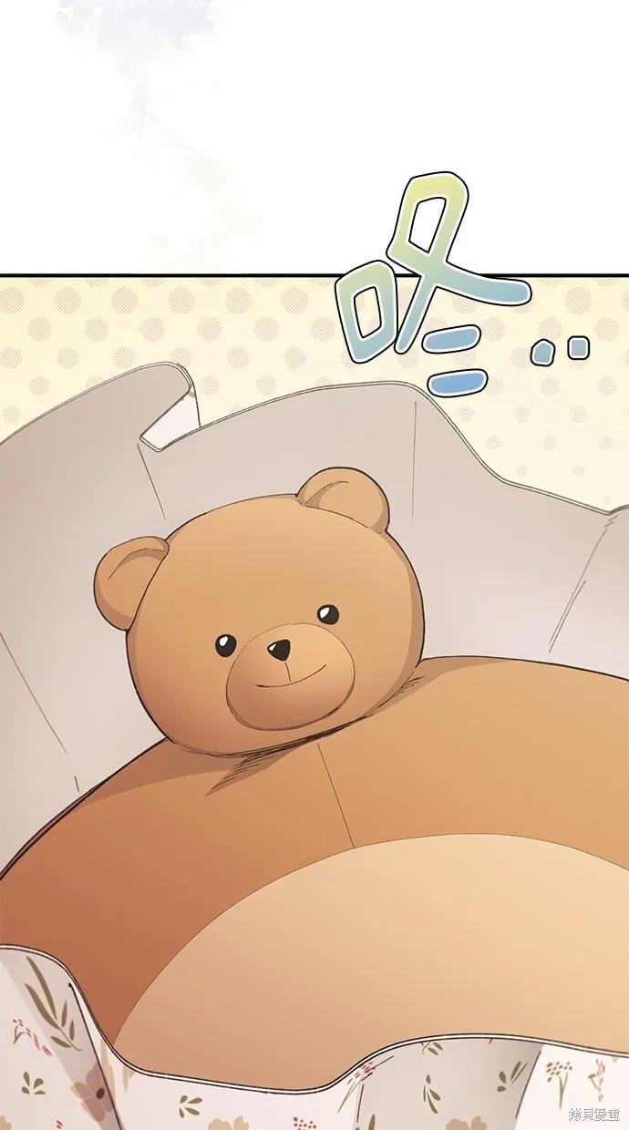 第83话 第36页