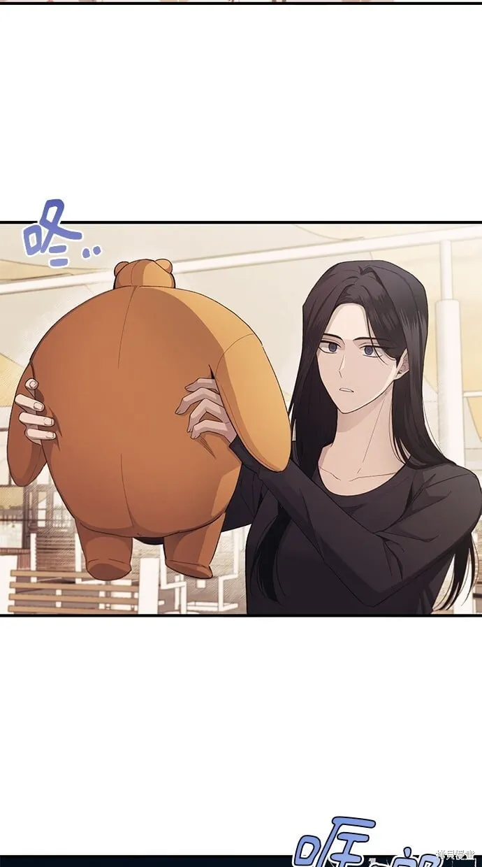 第83话 第37页