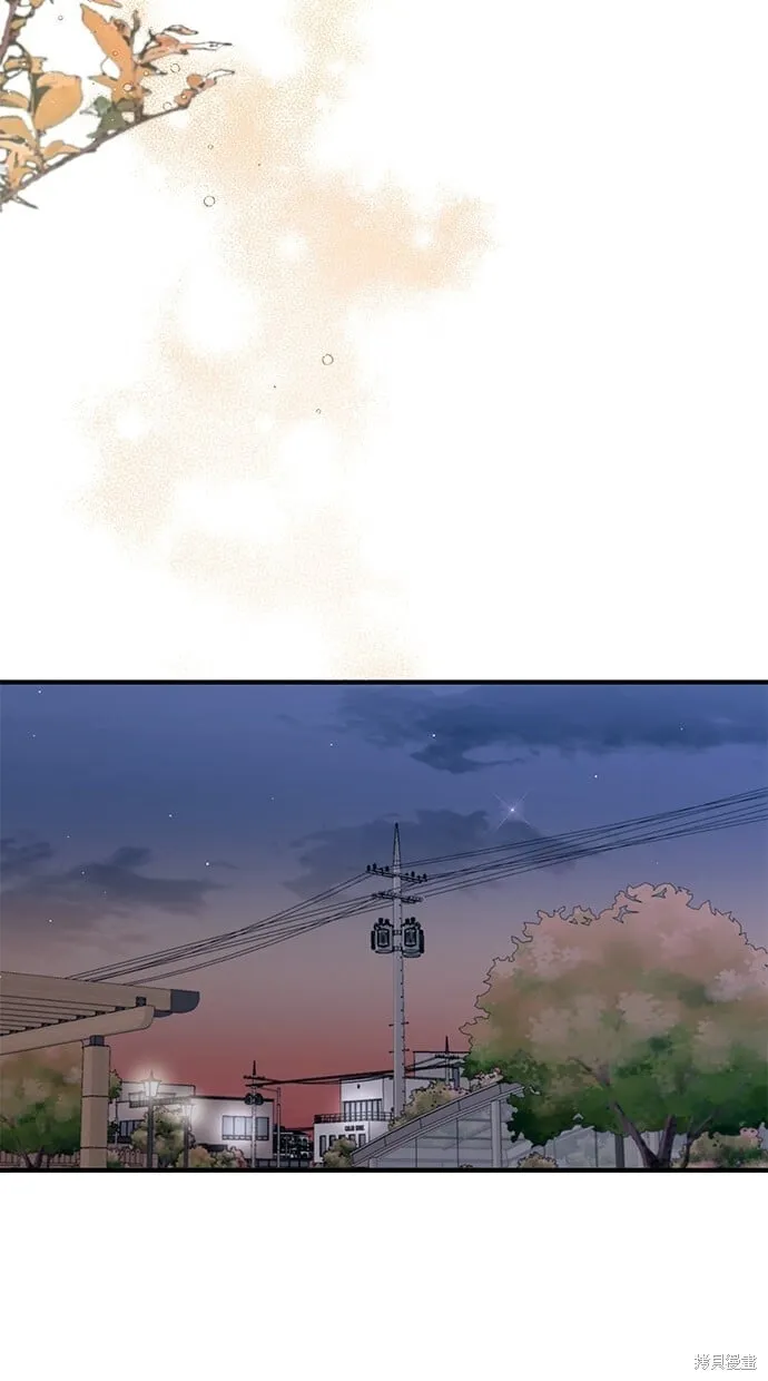 第83话 第45页