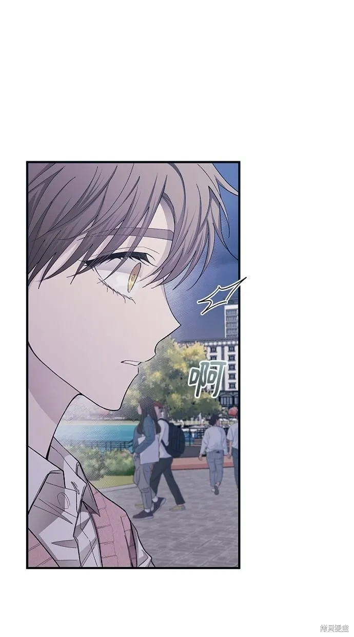 第83话 第50页