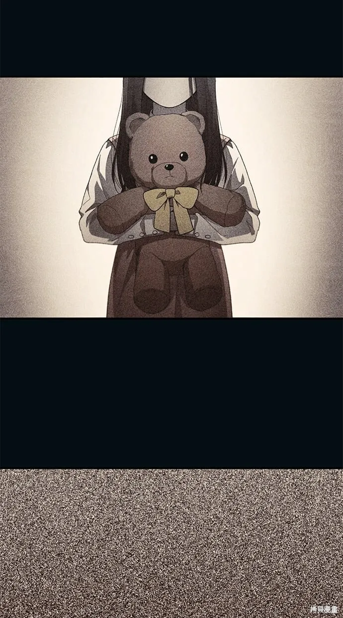 第83话 第69页