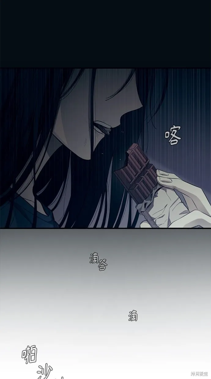 第83话 第73页