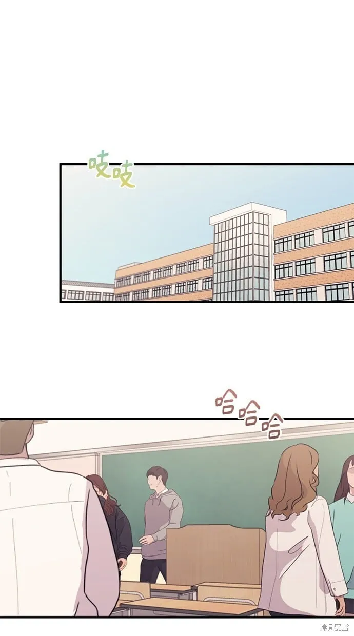 第84话 第26页