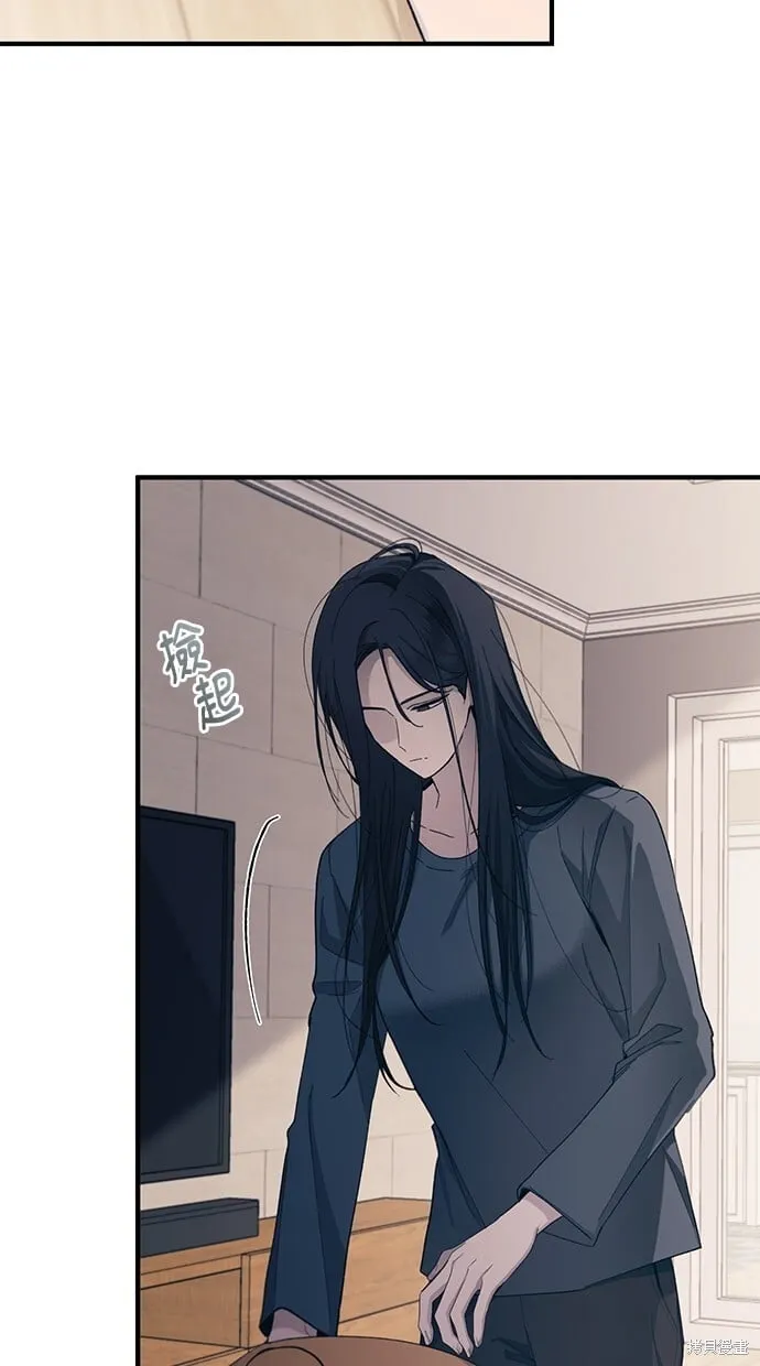 第84话 第64页