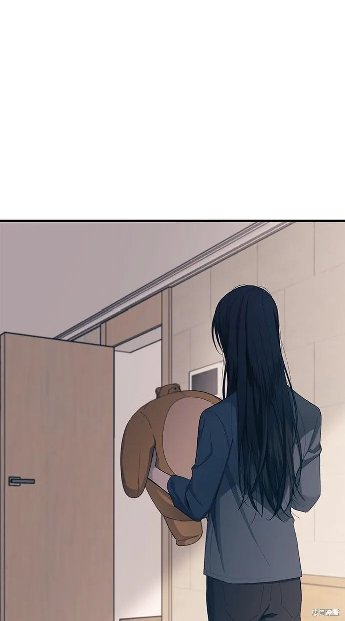 第84话 第67页
